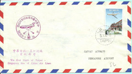 Premier Vol Singapour Line Of China Air Lines Taipie - Singapour Le 5 Octobre 1967 - Corréo Aéreo