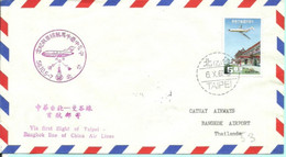 Enveloppe Premier Vol China Air Lines Taipie Bangkok Line Le 6 Octobre 1967 - Airmail