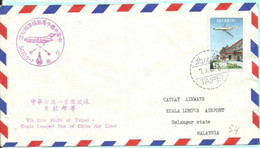 Enveloppe Premier Vol China Air Lines Taipie Kuala Lumpur Line Of China Air Lines Le 7 Octobre 1967 - Luftpost