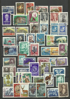 RUSSLAND RUSSIA Soviet Union, Small Ot Of Used Stamps, Mostly From 1957-1958 - Verzamelingen