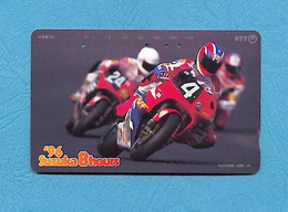 ( 5616 ) - Télécarte JAPON - (  MOTO / ' 96  Suzuka 8 Hours  ) - *** TBE *** - Voir Scan - - Moto