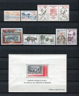 Andorra Francés 1982. Completo ** MNH. - Full Years