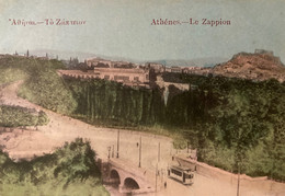 Athènes - Le Zappion - Tramway Tram - Grèce Greece - Grèce