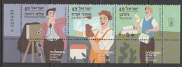2021 Israel Israeli Nostalgia Milkman Photography Complete Strip Of 3 + Tabs  MNH @ BELOW FACE VALUE - Nuevos