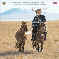 2020 Mongolia Prime Minister UKHNAA Horses Souvenir Sheet MNH - Mongolia