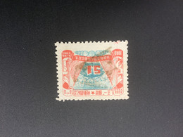 CHINA STAMP, UnUSED, TIMBRO, STEMPEL, CINA, CHINE, LIST 6055 - Chine Du Nord-Est 1946-48