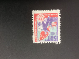 CHINA STAMP, UnUSED, TIMBRO, STEMPEL, CINA, CHINE, LIST 6062 - Noordoost-China 1946-48