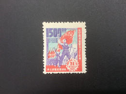 CHINA STAMP, UnUSED, TIMBRO, STEMPEL, CINA, CHINE, LIST 6065 - North-Eastern 1946-48