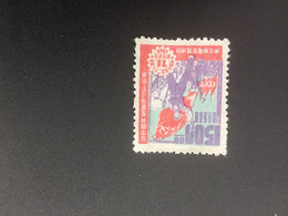 CHINA STAMP, UnUSED, TIMBRO, STEMPEL, CINA, CHINE, LIST 6066 - Nordostchina 1946-48