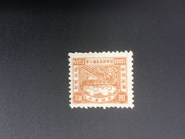 CHINA STAMP, UnUSED, TIMBRO, STEMPEL, CINA, CHINE, LIST 6072 - North-Eastern 1946-48