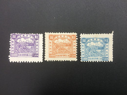 CHINA STAMP, UnUSED, TIMBRO, STEMPEL, CINA, CHINE, LIST 6076 - Cina Del Nord-Est 1946-48