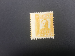 CHINA STAMP, UnUSED, TIMBRO, STEMPEL, CINA, CHINE, LIST 6077 - Nordostchina 1946-48