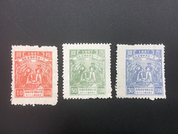 CHINA STAMP, UnUSED, TIMBRO, STEMPEL, CINA, CHINE, LIST 6131 - Chine Du Nord-Est 1946-48
