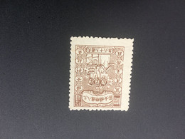 CHINA STAMP, UnUSED, TIMBRO, STEMPEL, CINA, CHINE, LIST 6160 - China Del Nordeste 1946-48