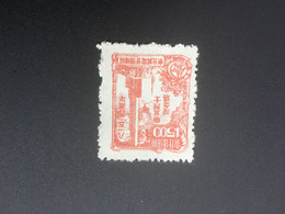 CHINA STAMP, UnUSED, TIMBRO, STEMPEL, CINA, CHINE, LIST 6163 - North-Eastern 1946-48