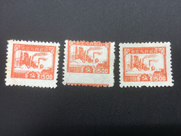 CHINA STAMP, UnUSED, TIMBRO, STEMPEL, CINA, CHINE, LIST 6173 - Nordostchina 1946-48