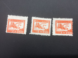 CHINA STAMP, UnUSED, TIMBRO, STEMPEL, CINA, CHINE, LIST 6175 - Cina Del Nord-Est 1946-48