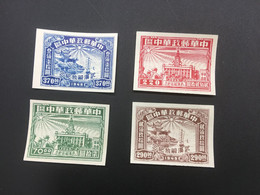 CHINA STAMP, UnUSED, TIMBRO, STEMPEL, CINA, CHINE, LIST 6177 - Centraal-China 1948-49