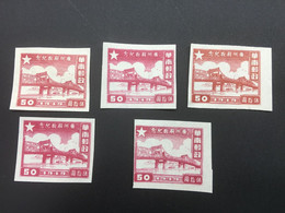 CHINA STAMP, UnUSED, TIMBRO, STEMPEL, CINA, CHINE, LIST 6187 - Andere & Zonder Classificatie