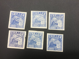 CHINA STAMP, UNUSED, TIMBRO, STEMPEL, CINA, CHINE, LIST 6195 - Autres & Non Classés