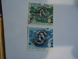 BAHRAIN   USED    STAMPS   2 AIRPORT - Bahrain (1965-...)