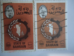 BAHRAIN   USED    STAMPS   2   ANNIVERSARIES  DIFFERENT  COLOUR - Bahrain (1965-...)