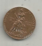 Jetons & Médailles , Ligue Des Patriotes , Qui Vive , France ,1870 , Quand Même, Dia 24 Mm, 2 Scans - Antes De 1871