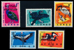 Congo - Katanga - Surcharge Inversée - Inverted Overprint - Stanleyville - 11/15 - 1964 - MNH - Katanga