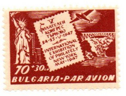 1947 - Bulgaria PA 50 Giornata Del Francobollo    ----- - Poste Aérienne