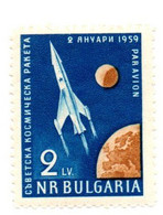 1959 - Bulgaria PA 75 Satellite Solnik    ----- - Airmail