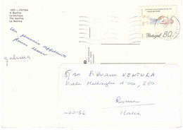 1997 FATIMA CARTOLI PER ITALIA - Lettres & Documents