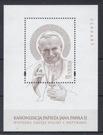 POLONIA 2014 Nº HB-216 NUEVO - Blocks & Kleinbögen