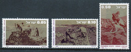 Israel Set Of Stamps From 1976 To Celebrate In Fine Used Condition - Gebruikt (zonder Tabs)