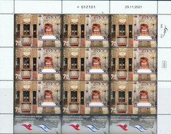 2022 New ** ISRAEL 2022 JOINT ISSUE WITH GIBRALTAR SHEET STAMPS  MNH (**) - Nuovi