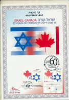 ISRAEL 2010 JOINT ISSUE WITH CANADA SOUVENIR LEAF CARMEL (**) LAST - Cartas & Documentos