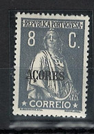 Portugal Azores Stamps |1912-13 | Ceres 8c | #157 | MH OG - Azores