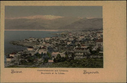 LIBAN / LEBANON - BEIRUT / BEYROUTH - VUE GENERALE - 1890s (12619) - Libanon