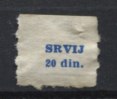 Yugoslavia 1961, Stamp For Membership, SRVIJ, Labor Union, Administrative Stamp - Revenue, Tax Stamp, 20d LATIN LETTERS - Servizio