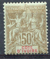 Cote D'Ivoire        17 * - Unused Stamps