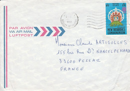 NOUVELLES HEBRIDES SEUL SUR LETTRE POUR LA FRANCE 1980 - Briefe U. Dokumente