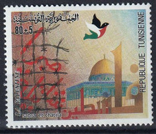 TUNISIE - La Palestine : Sabra Et Chatila - Y&T N° 999 - 1983 - MNH - Tunesië (1956-...)