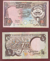 Kuwait 1/4 Dinar 1980 - Koweït