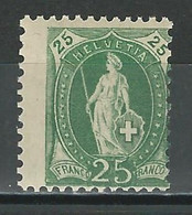 SBK 67D, Mi 59YC ** - Unused Stamps