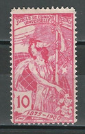 SBK 78A, Mi 72 I * - Unused Stamps