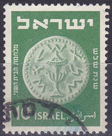 Israël YT 39 Mi 44 Année 1951-52 (Used °) (Perf. 14) - Oblitérés (sans Tabs)