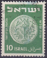 Israël YT 39 Mi 44 Année 1951-52 (Used °) (Perf. 14) - Oblitérés (sans Tabs)