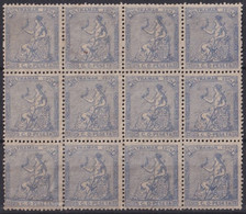 1874-96 CUBA ESPAÑA SPAIN ANTILLAS 1874 25c BLOCK 12 WITHOUT GUM. - Prefilatelia