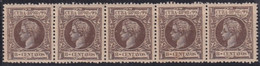 1898-342 CUBA ESPAÑA SPAIN ANTILLAS 1898 ALFONSO XIII 8c TRYP 5 ORIGINAL GUM. - Prephilately