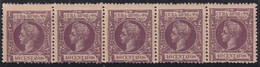 1898-343 CUBA ESPAÑA SPAIN ANTILLAS 1898 ALFONSO XIII 40c TRYP 5 ORIGINAL GUM. - Vorphilatelie