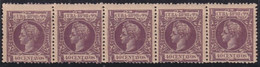 1898-343 CUBA ESPAÑA SPAIN ANTILLAS 1898 ALFONSO XIII 40c TRYP 5 ORIGINAL GUM. - Préphilatélie